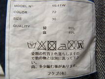 YAECA ヤエカ リジッドカラー　セルビッチ付き　ジーンズ　日本製 サイズ 30_画像10