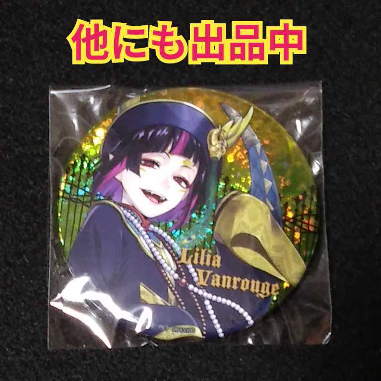 高評価のクリスマスプレゼント 新品【御仕立上】正絹 ⑨ 米沢織 馬乗り