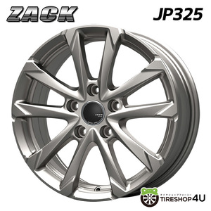 4本購入で送料無料 ZACK JP325 17x6.0J 5/100 +40 S ブライトシルバー 新品ホイール1本価格 ※代引き不可