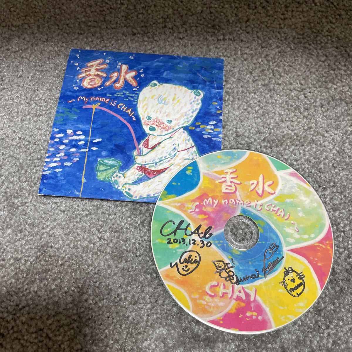 LiSA インディーズ CHUCKY DEMO CD-R チャッキー｜PayPayフリマ