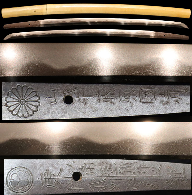 ヤフオク! -「南蛮?」(脇差、短刀) (日本刀、刀剣)の落札相場・落札価格