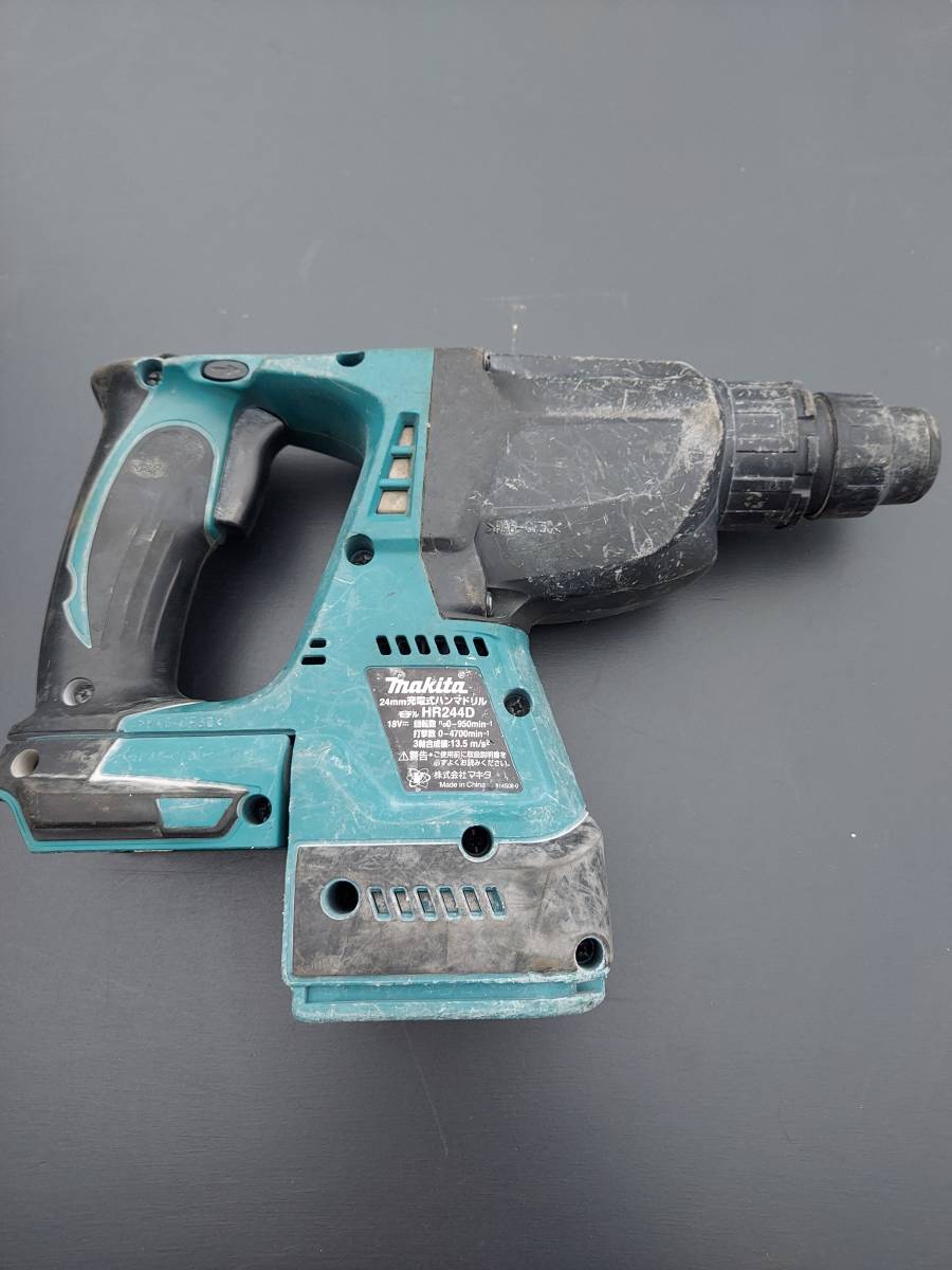 配送員設置送料無料 マキタ makita 18V 充電式ハンマドリル SDSプラス