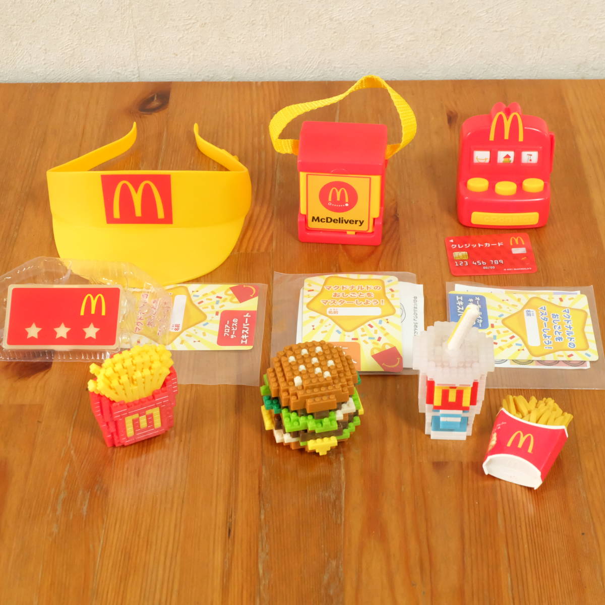 安いマクドナルド サンバイザーの通販商品を比較 | ショッピング情報の
