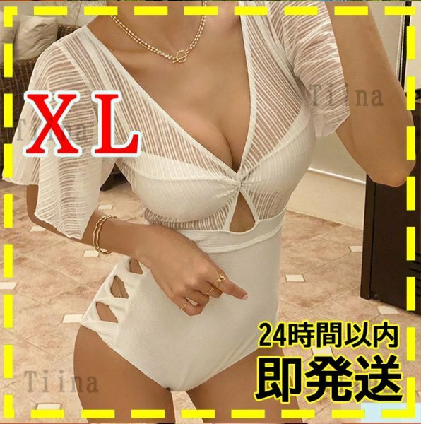 XL ホワイト 白 シフォン 韓国 ハイウエスト 水着 ワンピース 袖付き シアー 透け　セクシー　おしゃれ　