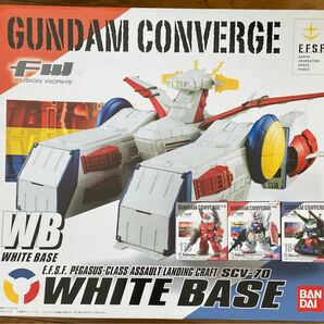 GUNDAM CONVERGE #シリーズ / ホワイトベース & ガンダムチーム