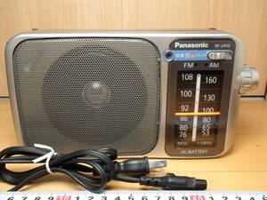 ★★訳あり美品★Panasonic AM/FMラジオ★RF-2450★ワイドFM対応★ピーカーが大きいので大きな音が出せます★