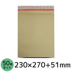 【50枚】 クッション封筒 ネコポス 270×230+51mm 封筒 貼りしろ 緩衝材 封緘シール FJ3962-50