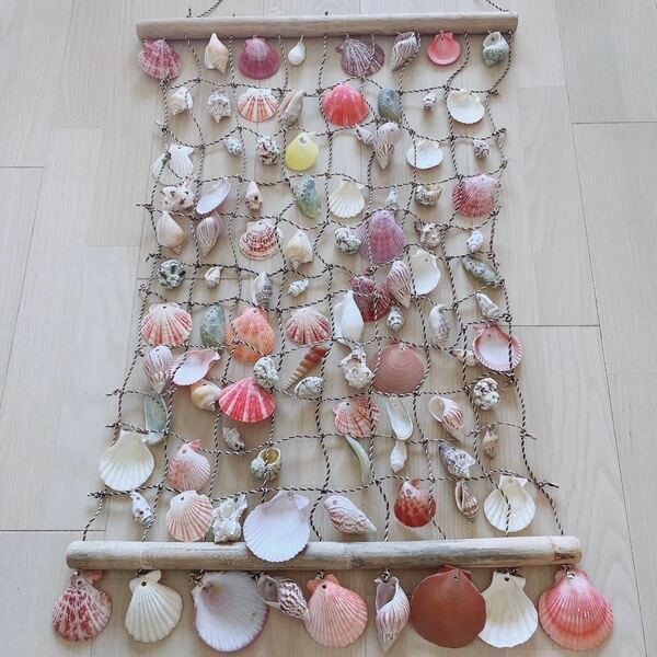 シェルカーテン　貝　貝殻　飾り　壁掛け　タペストリー