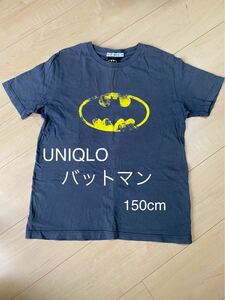 #UNIQLO #バットマン #半袖 #Tシャツ 150cm