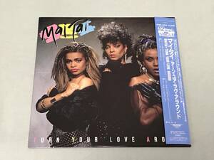 MAITAI　マイタイ　TURN YOUR LOVE AROUND　ターン・ユア・ラヴ・アラウンド　　10点以上の同梱で送料無料