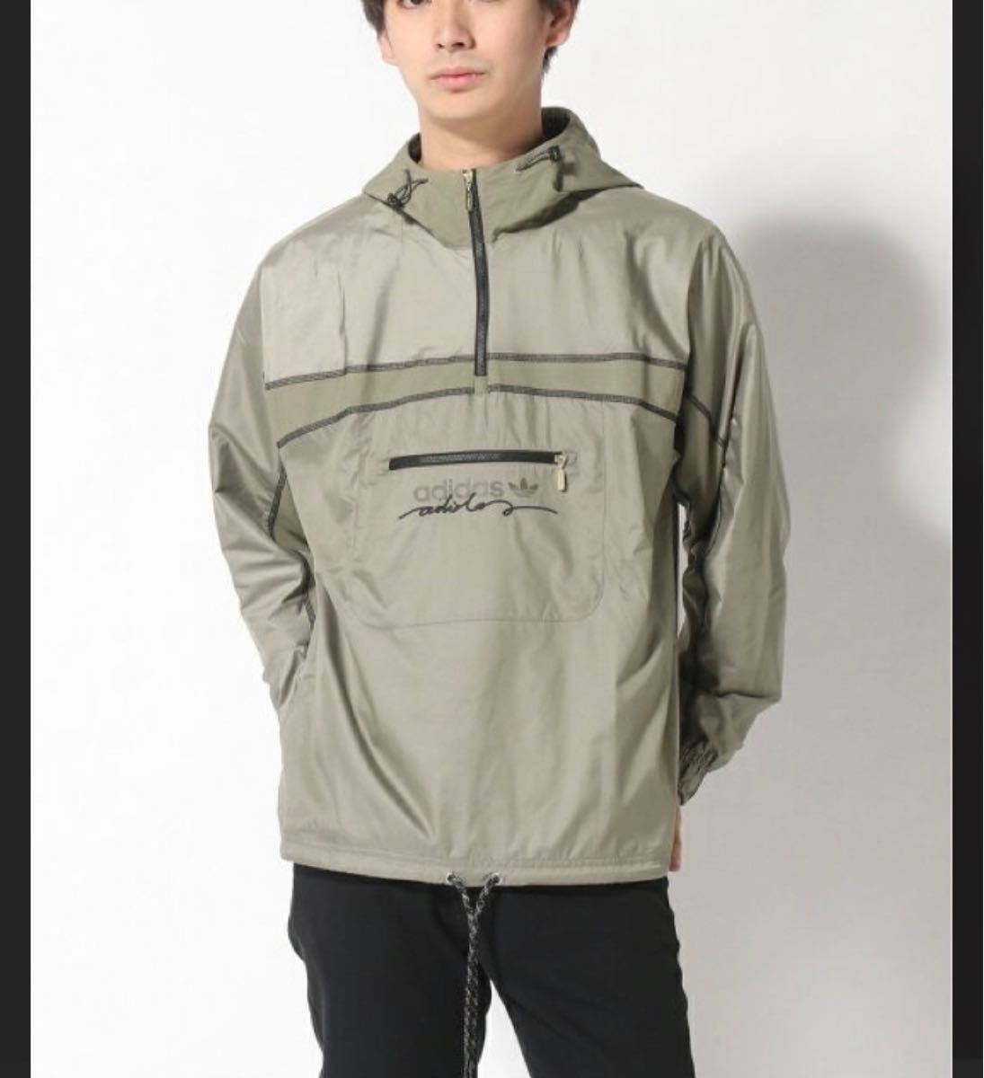 希少adidas originalsX J KOO ベロア フリル セットアップ | www