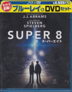 【Blu-ray】SUPER 8 スーパーエイト　ブルーレイ＋DVDセット◆セル版 未開封品◆監督：J.J.エイブラムス