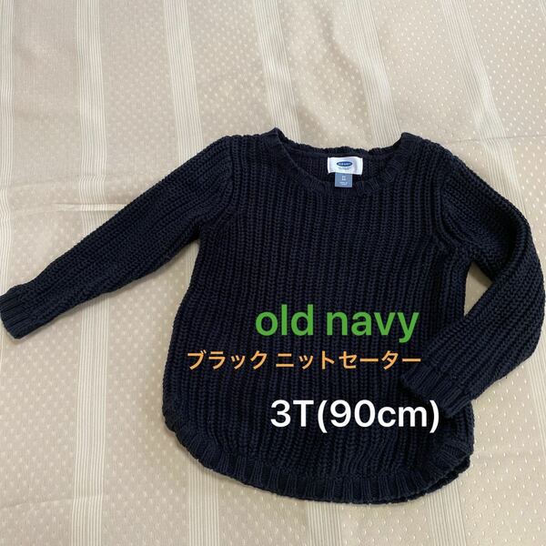 old navy ニットセーター ブラック 3T(90cm) トップス