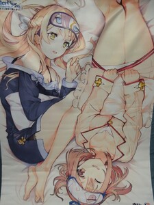 タペストリー ライザのアトリエ クラウディア&ライザ アニメイト特典