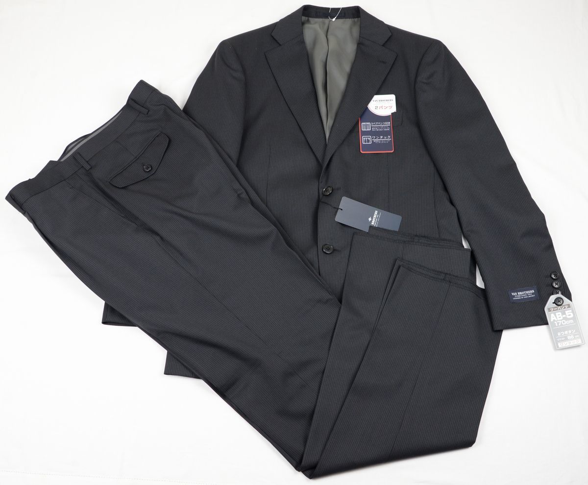 60%OFF!】 VAN BROTHERS セットアップスーツ ilam.org