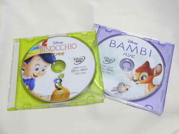 【新品 2点セット】DVD ピノキオ アニメ版 & バンビ Disney ディズニー MovieNEX 本編【DVDのみ ケース付き】