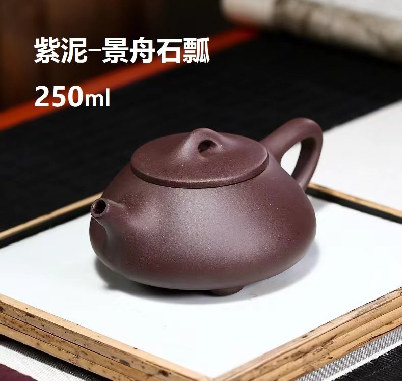 中国宜興紫砂壺の値段と価格推移は？｜39件の売買情報を集計した中国 