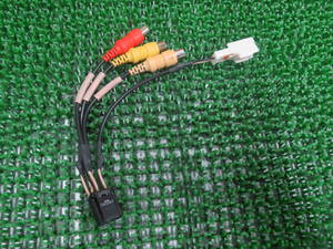 E2658 Mitsubishi NR-MZ40 NR-MZ50 RCA wiring cable code 