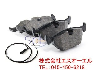 BMW E46 rear brake pad left right + pad sensor 1 pcs set 318i 320i 323i 325i 328i 34216761239 34351164372 shipping deadline 18 hour 