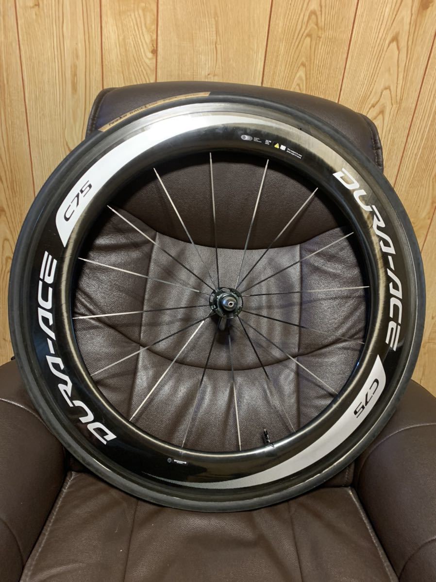 ヤフオク! -「wh 9000 c75」の落札相場・落札価格