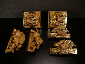 収集品　最高級　彫り物セット　手彫り　本金箔　本金粉　木製（エ2）　4067　M