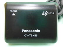 F-511 通電確認済 ☆ Panasonic CY-TBX55 ☆ パナソニック VICS BEACON UNIT【送料￥520】_画像3