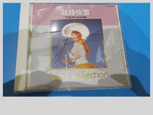 越路吹雪　ベスト　コレクションシリーズ　CDアルバム　サン・トワ・マミー、コンドルは飛んで行く 　全21曲　TOCT-665
