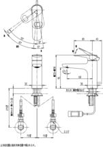 LIXIL・INAX（リクシル・イナックス）シングルレバー混合水栓　LF-YD340SY_画像2