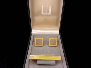 ◎ №3761 ◎ ■ Красивые товары ■ [Dunhill] Dunhill [Серебряное золото] ■ Манжеты и набор для завязки ♪