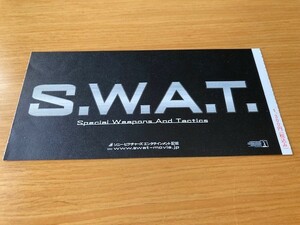 美品　★S.W.A.T.（2003）★　前売り半券　サミュエル・L・ジャクソン、コリン・ファレル、クラーク・ジョンソン監督　映画