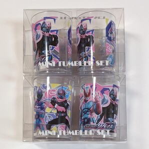 仮面ライダー リバイス タンブラー セット コップ