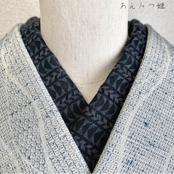 綿の刺繍半衿 幾何学模様 黒