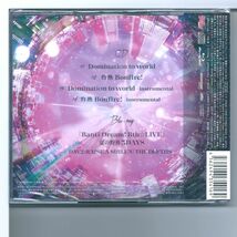 ☆CD バンドリ RAISE A SUILEN Domination to world Blu-ray付生産限定盤_画像2