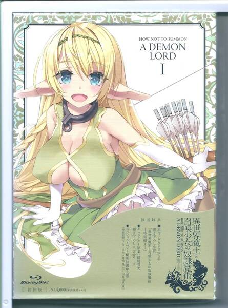 ☆ブルーレイ 異世界魔王と召喚少女の奴隷魔術 Vol.1 Blu-ray 外装不良