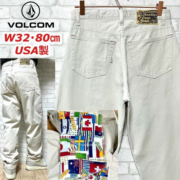 VOCOM ボルコム USA製 チノパンツ 国旗 テーパード W80cm