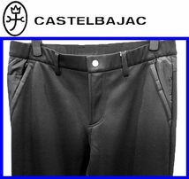 秋冬★48(86cm)★\31900〓CASTELBAJACカステルバジャック〓SLIM FIT裏フリースボンディング刺繍入パンツ99_画像1