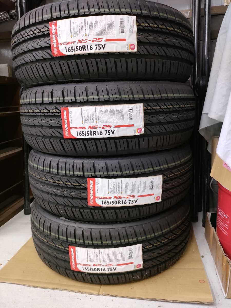 特別送料無料!】 新品夏タイヤ 195 NANKANG ナンカン ホイール 60R16