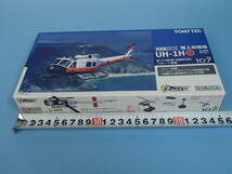 トミーテック 1/144　技MIX HC107 　陸上自衛隊 UH-1H 第101飛行隊 （那覇駐屯地） フロート装備_画像4