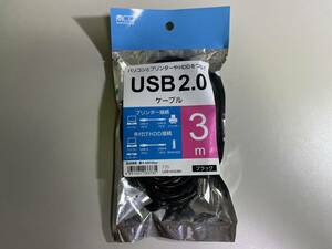 新品未使用★ミヨシ USB-N30/BK 3m 外付けＨＤＤ接続　プリンター接続　USB2.0ケーブル　最大480Mbps