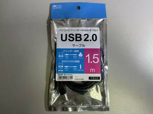 新品未使用★ミヨシ USB-N15/BK 1.5m 外付けＨＤＤ接続　プリンター接続　USB2.0ケーブル　最大480Mbps