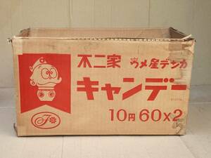 28 Showa Retro Fujiya ume star tenka can te- cardboard empty box 