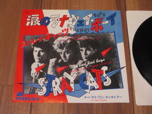 ストレイ・キャッツ STRAY CATS 涙のラナウェイ・ボーイ RUNAWAY BOYS c/w マイ・ワン・ディザイアー EP DJ盤 美盤 ブライアン・セッツアー