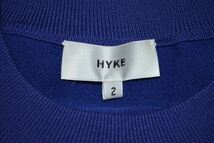 ハイク　HYKE　半袖　ニット　セーター　2 D2503_画像5