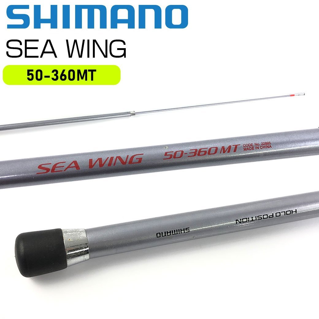 超目玉】 Daiwa スーパー岬 50-300 振出船竿 sushitai.com.mx