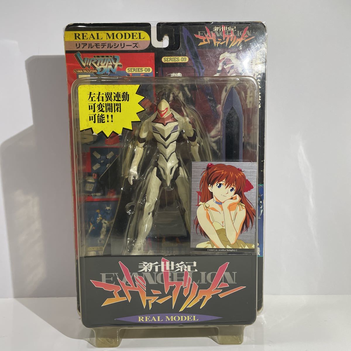 ヤフオク! -「eva-05」の落札相場・落札価格