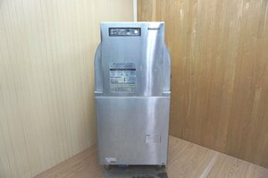 B115　HOSHIZAKI　ホシザキ　業務用食器洗浄機　JW-450WUF3形　ラックスルータイプ　3相200V　60Hz