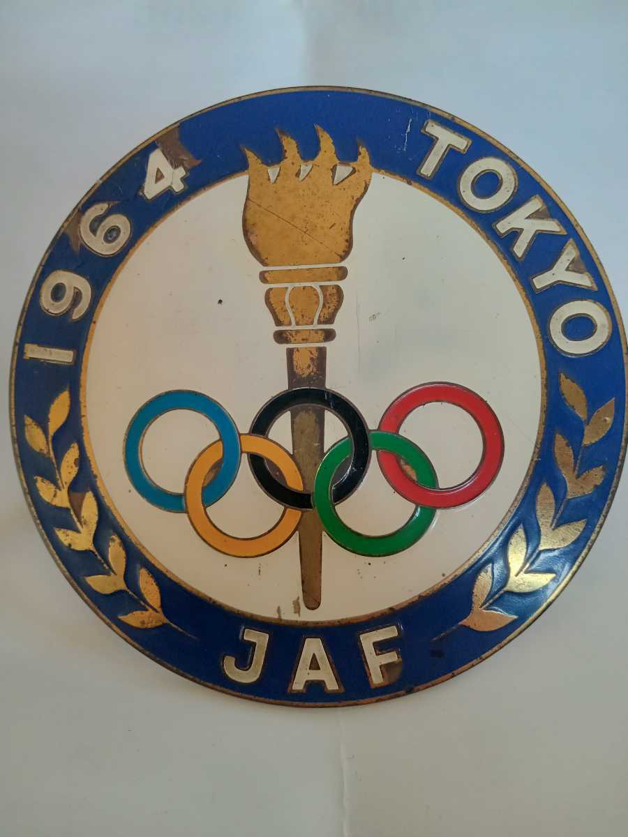 ヤフオク! -「東京オリンピック バッチ 1964」の落札相場・落札価格