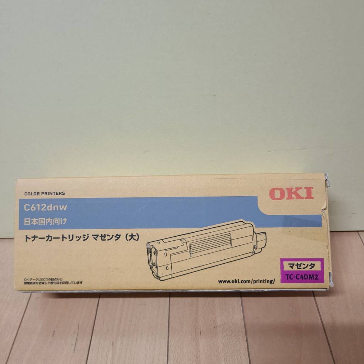 ビジネスバック 沖データ OKI 純正品 TC-C3BM2 トナーカートリッジ