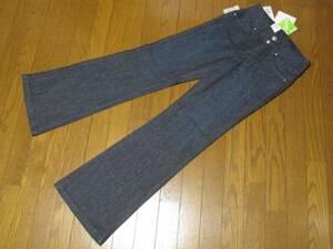 * new goods *BRAPPERS*29* indigo * Flare Denim *