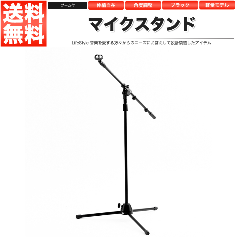 年最新ヤフオク! 角度自在ホルダーの中古品・新品・未